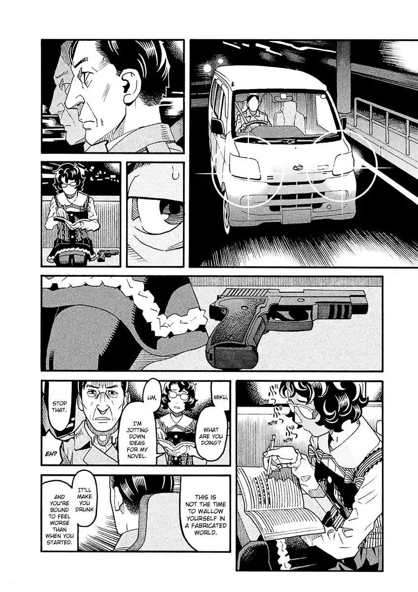 Mozuya-san Gyakujousuru Chapter 42 18